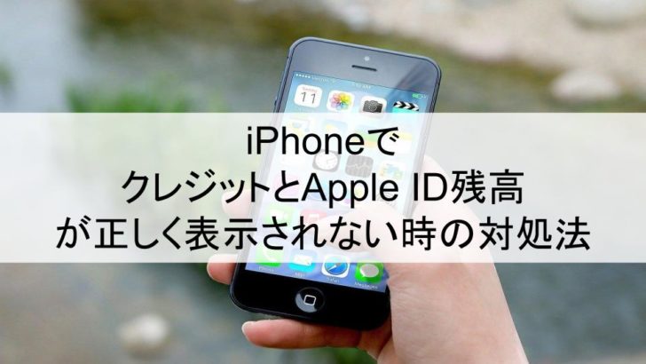 Iphoneで画面を録画する方法 クマノタスケ